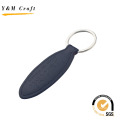 Hot Press Logo Leather Key Chain